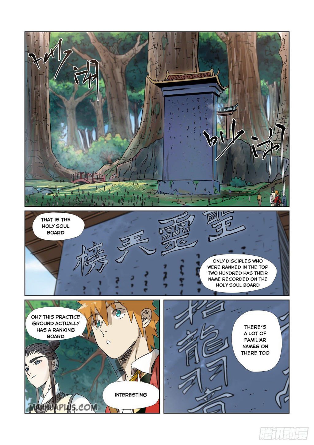 Tales of Demons and Gods Chapter 310 5